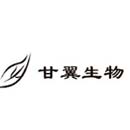上海甘翼生物医药科技有限公司